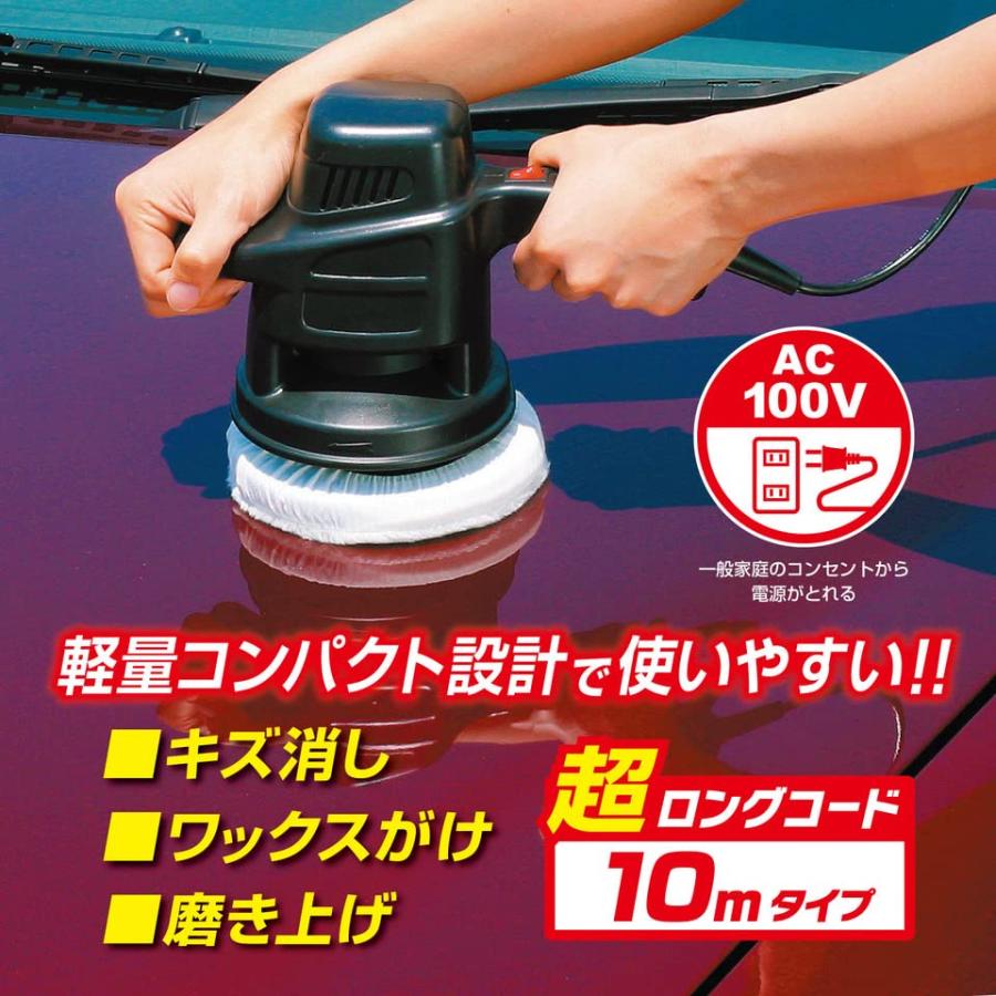 サンワサプライ 電源延長コード スイングプラグ 2P ブラック 7m TAP 