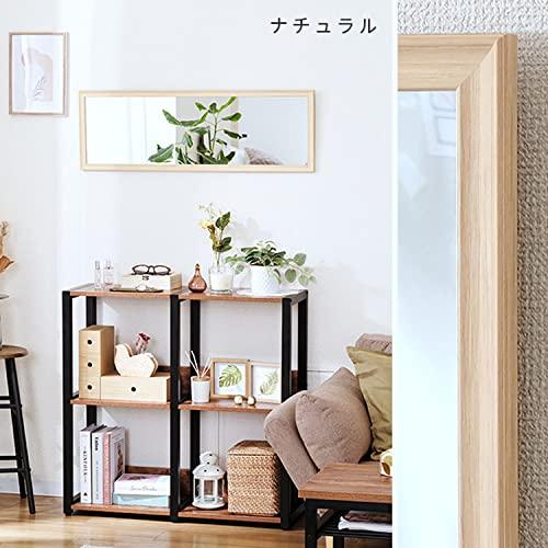 ドウシシャ] 鏡 ミラー 姿見 ウォールミラー 壁掛け鏡 幅30×奥行1.5×高