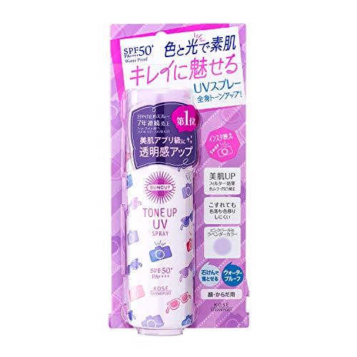 KOSE サンカット トーンアップ UV 60g｜otogizakka｜02