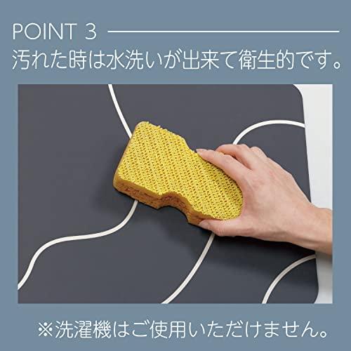 ファイン SOFTNA 珪藻土入りバスマット割れない 軽い 冷たくない 滑りにくい 年中使える やわらかい ソフト ミニ グレー : 雑貨屋 ...