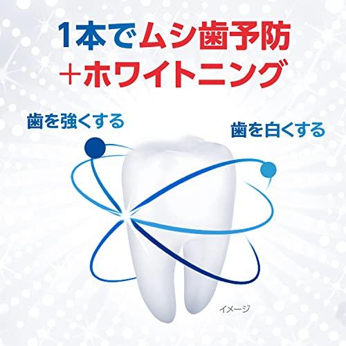 アクアフレッシュ ホワイト&プロテクト クリーンミント歯磨き粉 虫歯