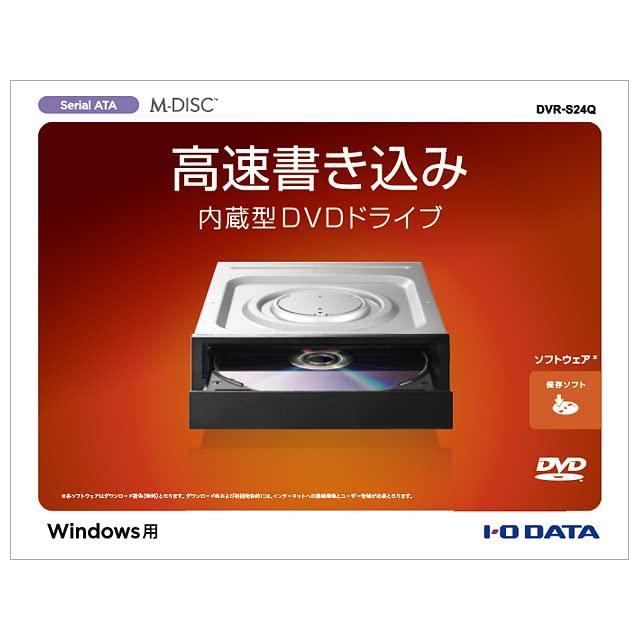 アイ・オー・データ IODATA 内蔵DVDドライブ M-DISC対応 Serial ATA Windows11対応 ソフト添付 DVR-S24