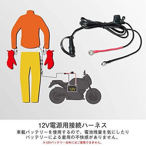 コミネ(KOMINE) バイク用 ヒートインナーグローブ12V ブラック L EK
