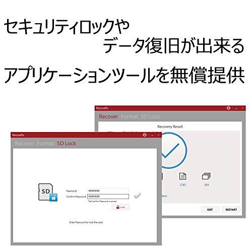 トランセンド CFカード 8GB (133X TYPE I )【データ復旧ソフト無償提供】TS8GCF133_3