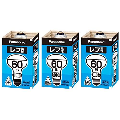パナソニック レフ電球(屋内用) E26口金 100V60形 散光形(ビーム角=60