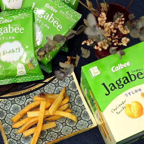 Jagabee(じゃがビー) カルビー Jagabee うすしお味 75g×12箱