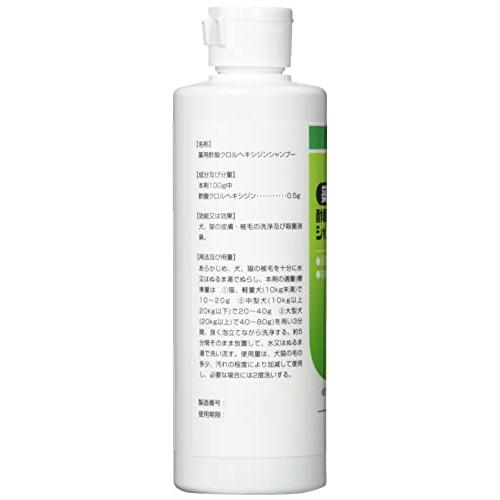 フジタ製薬 薬用 酢酸クロルヘキシジンシャンプー 250g その他