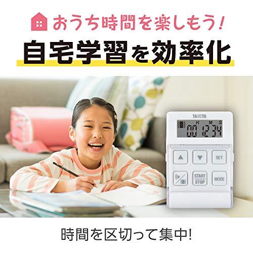 タニタ タイマー 勉強 ストラップ付き バイブレーション機能 24時間 ホワイト TD-370N WH｜otogizakka｜03