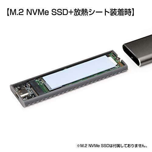センチュリー システムクローンソフトウェア付USB3.2 Gen2接続 M.2 NVMe SSDケース CRAHKM2NVU32_FP｜otogizakka｜10