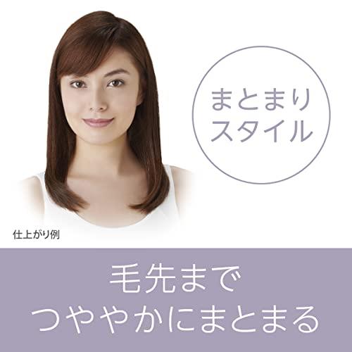 【美品】Panasonic くるくるドライヤー ionity EH-KE4J-K EH-KE4J 概要 - くるくるドライヤー イオニティ | ヘアケア