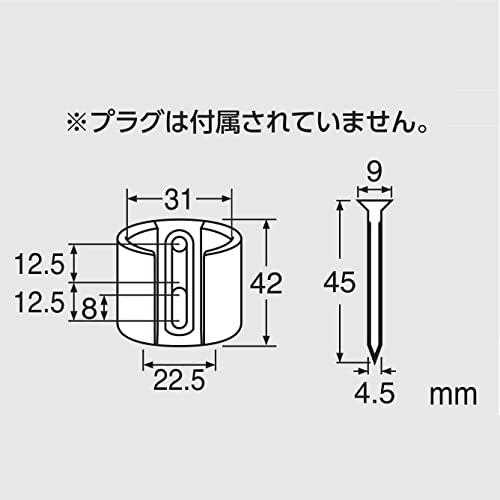 SANEI PCシャワー掛具 17~25ｍｍでビス位置調整可能 ビス付き メッキ PS32-85-C シルバー｜otogizakka｜04