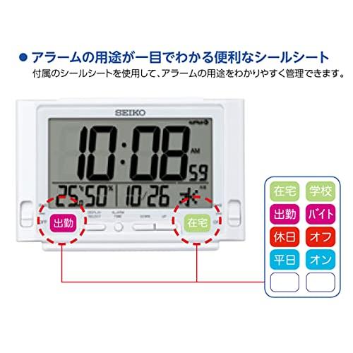 セイコークロック 目覚まし時計 置時計 デジタル 電波 白パール 84×132×46mm SQ320W｜otogizakka｜05