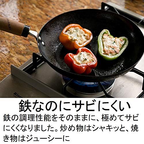 リバーライト 卵焼き器 日本製 鉄 フライパン 極 ジャパン 小 IH対応 うるし ハンドル 漆塗り ブラック 8130-000225｜otogizakka｜04