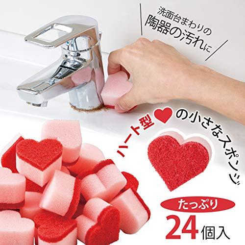 トップラボ(Top Labo) ハートのとうき洗いスポンジ 24個入 日本製