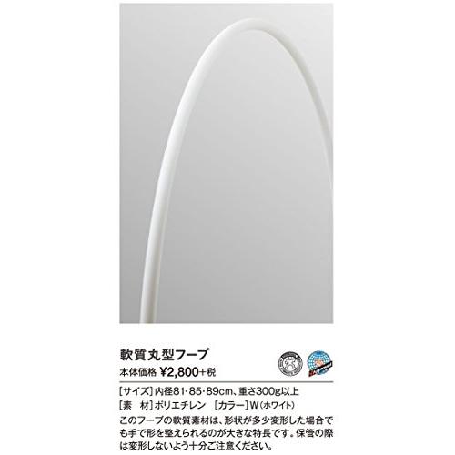 ササキ(SASAKI) 新体操 手具 クラブ 国際体操連盟認定品 日本体操協会検 ササキ(SASAKI) 新体操 手具 クラブ 国際体操連盟認定品 日本体操協会