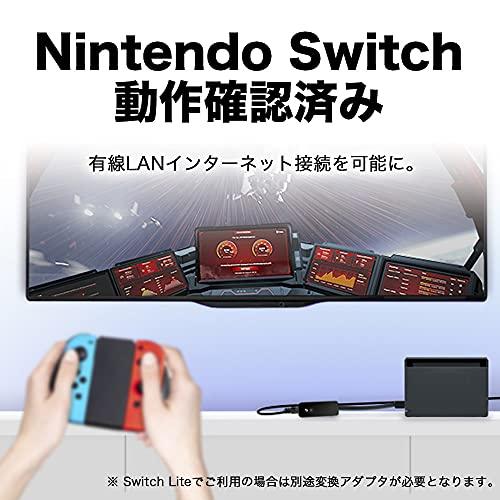 TP-Link 有線LANアダプタ ギガビット イーサネット Nintendo Switch/windows/Linux/macOS 対応 UE｜otogizakka｜05