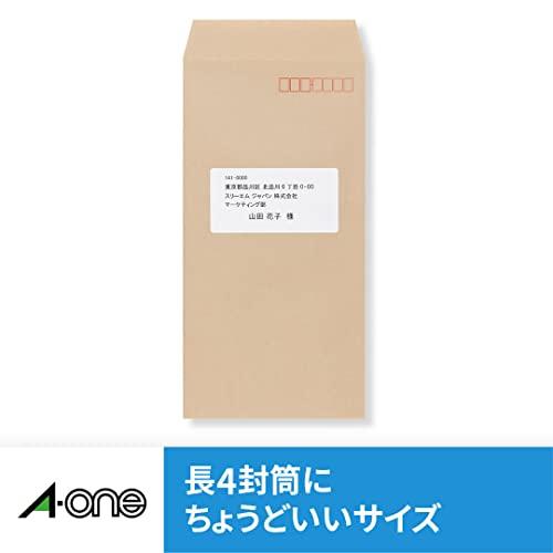 エーワン ラベルシール インクジェット A4 24面 20シート 28935 : 雑貨