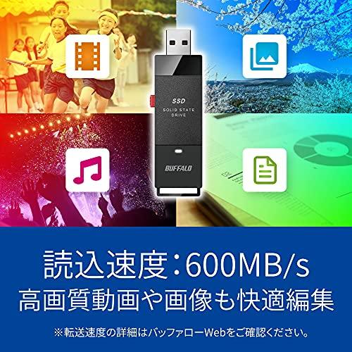 バッファロー SSD 外付け 500GB USB3.2 Gen2 読込速度600MB/秒 PS5/PS4