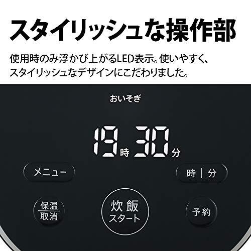 シャープ 炊飯器 3合 一人暮らし マイコン パン調理機能 ブラック