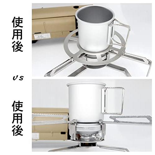 スノーピーク バーナー シングルバーナー HOME&CAMP 専用 五徳 コンロ