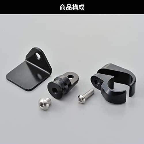 デイトナ バイク用 メーターステー φ22.2mmハンドル用 取付部40×40mm