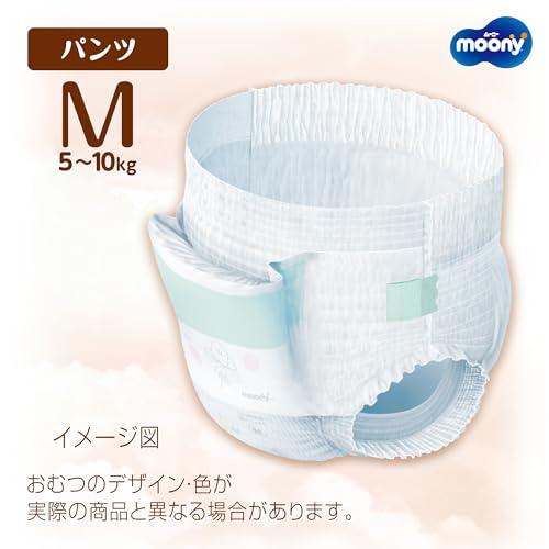 ナチュラルムーニー 【パンツ Mサイズ】ムーニーマンナチュラル
