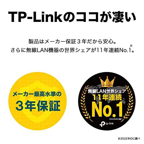 TP-Link ブルートゥース + wifi USBアダプター Bluetooth 4.2 WiFi子機 AC600 433 + 200Mbps｜otogizakka｜05