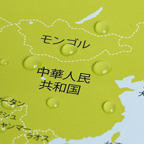 世界地図 お風呂 ポスター A3サイズ （420×297mm）【日本製 防水 A3 ポスター 学習ポスター】｜otogizakka｜02