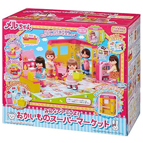 (未使用･未開封品)　メルちゃん おせわパーツ みんなでいこうよ!  おかいものスーパーマーケット qdkdu57 Amazon | メルちゃん おせわパーツ みんなでいこうよ! おかい