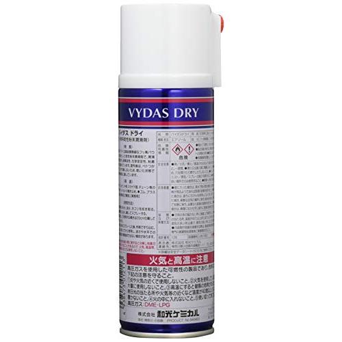 ワコーズ VD バイダスドライ フッ素樹脂系乾性能潤滑剤 200ml