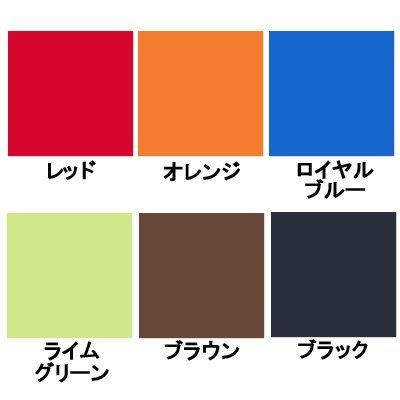 MOGU(モグ) ビーズクッションカバー ブラウン カバー フィットチェア 専用カバー (全長約90cm）｜otogizakka｜02