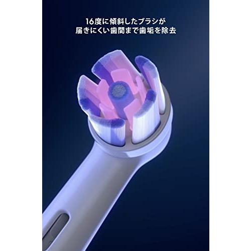 ブラウン オーラルB iO ホワイトニング 替えブラシ ラディアント