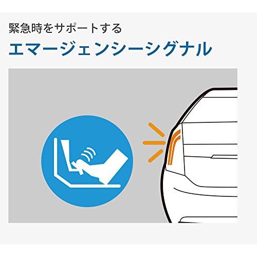 YUPITERU ユピテル レーダー探知機用OBDII接続アダプター OBD-HVTMの画像