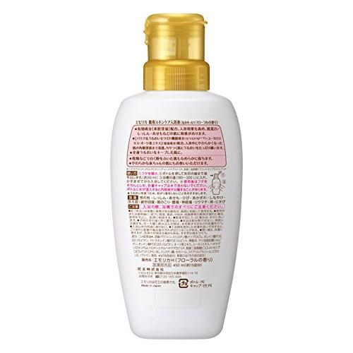 エモリカ 薬用スキンケア入浴液 フローラルの香り 本体 450ml 液体