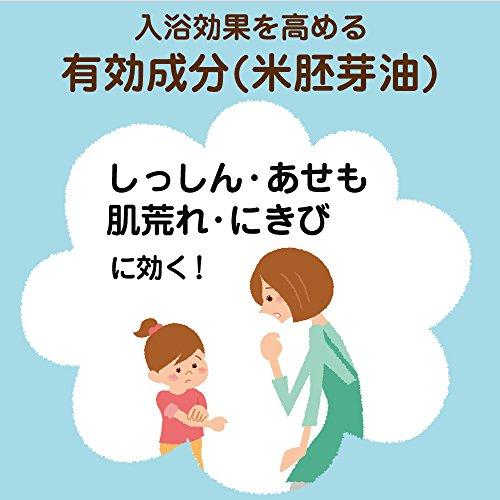 エモリカ 薬用スキンケア入浴液 フローラルの香り 本体 450ml 液体
