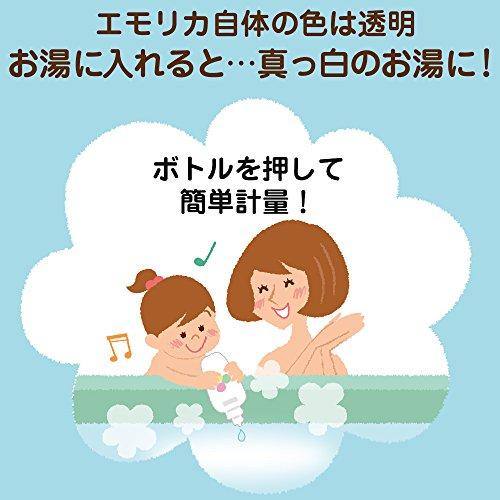 エモリカ 薬用スキンケア入浴液 フローラルの香り 本体 450ml 液体