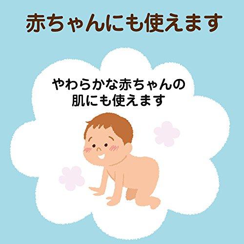 エモリカ 薬用スキンケア入浴液 フローラルの香り 本体 450ml 液体