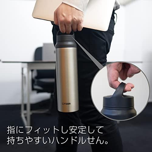 タイガー 水筒 800ml ハンドル付き 軽量 ステンレスボトル 登山 紅葉