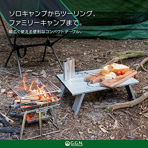 ジージーエヌ(G.G.N.) アルミロールテーブル シルバー 折りたたみ 軽量