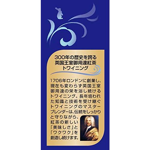 トワイニング イングリッシュミルクティー (13.8g×5P)×6箱 |  | 03