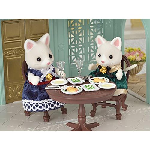シルバニアファミリー タウン 【街のドレスアップセット (ブルー