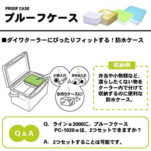 ダイワ(DAIWA) プルーフケース PC-3500 771252｜otogizakka｜02