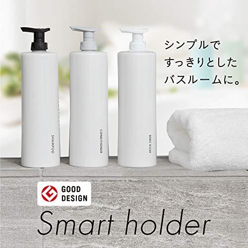 スマートホルダー セット 〔 シャンプー & コンディショナー