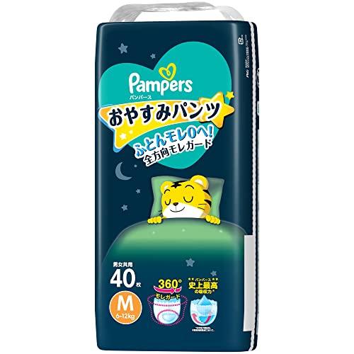 パンツ Mサイズ】パンパース オムツ おやすみパンツ (6~12kg) 40枚