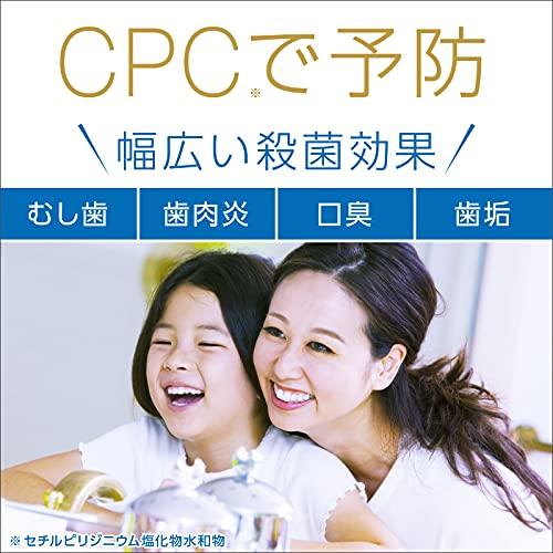 (医薬部外品)【大容量】 モンダミン プレミアムケアセンシティブ マウスウォッシュ [1300mL] |  | 02