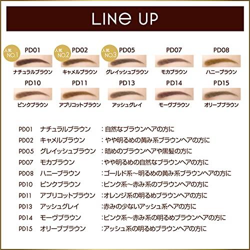 excel(エクセル)パウダー&ペンシルアイブロウEXPD10(ピンクブラウン