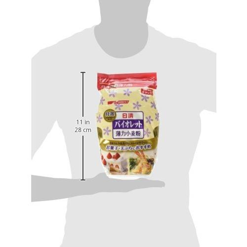 日清 バイオレットチャック付 1kg×15個 : 雑貨屋MelloMellow - 通販