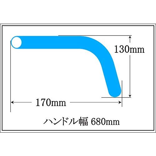 SHIFT UP (シフトアップ) ハンドル セミダウンハンドル 22.2mm