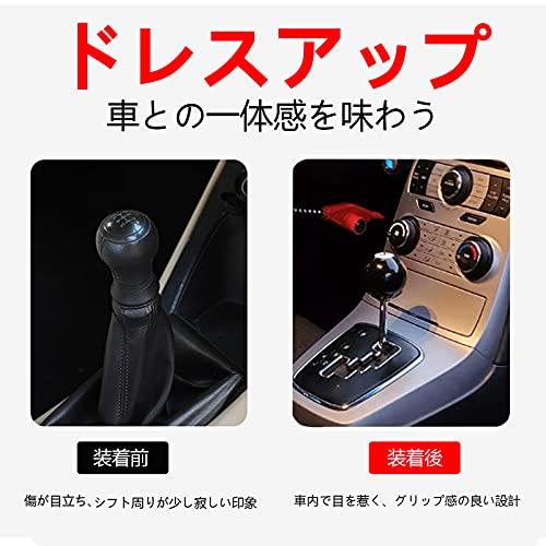 VEHSUN シフトノブ ビリヤード AT車 MT車 トラック 汎用 8 番号 ボール型 シフトレバー 丸 面白い 直径54mm M12xP1.2｜otogizakka｜06