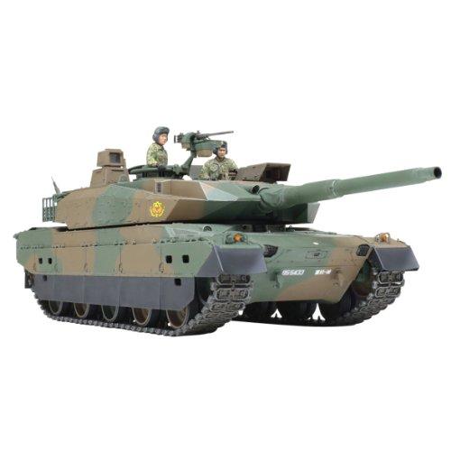タミヤ 1/35 ミリタリーミニチュアシリーズ No.329 陸上自衛隊 10式